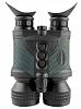 Digitál TenoSight Bino NV-80 LRF - Obrázek (3) Digitál TenoSight Bino NV-80 LRF - Obrázek (3)
